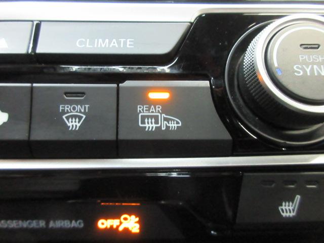 Honda Civic EX-T Sedan CVT 2019