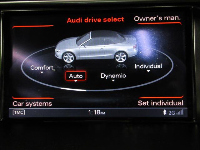 Audi A5 2.0T Premium Plus Cabriolet quattro 2015