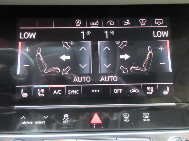 Audi A7 3.0 TFSI Prestige quattro 2019