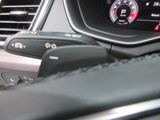 Audi Q5 photo 26