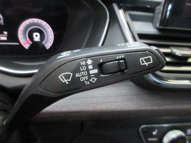 Audi Q5 photo 29