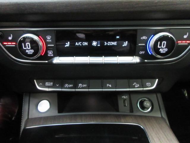 Audi Q5 photo 48