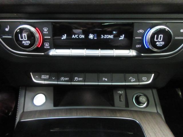 Audi Q5 photo 50