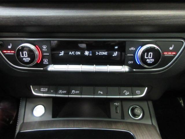 Audi Q5 photo 51