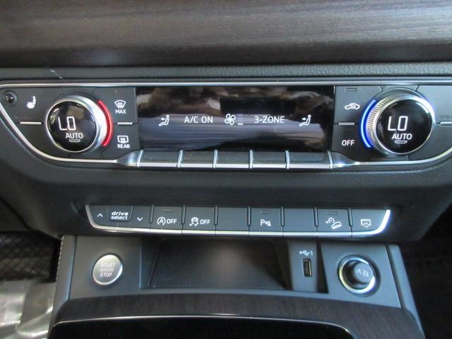 Audi Q5 photo 52