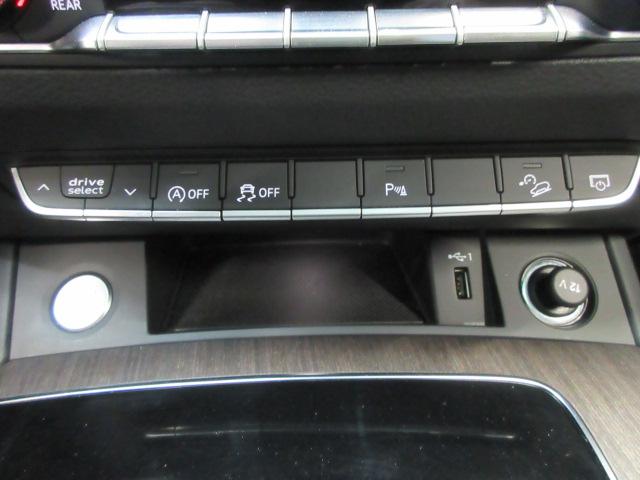 Audi Q5 photo 53