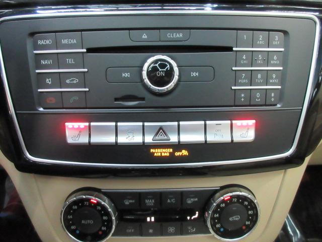 Mercedes-Benz GLE-Class photo 36