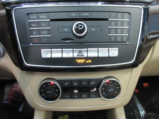 Mercedes-Benz GLE-Class photo 38