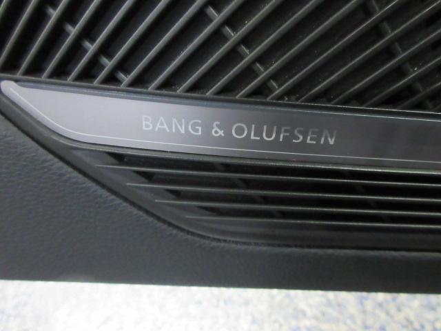 Audi A4 Premium Plus quattro 2024