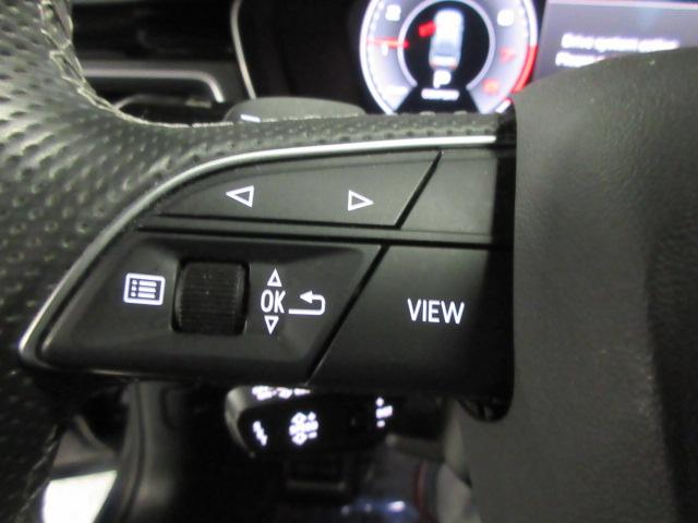 Audi A4 Premium Plus quattro 2024