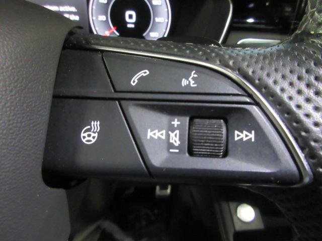 Audi A4 Premium Plus quattro 2024
