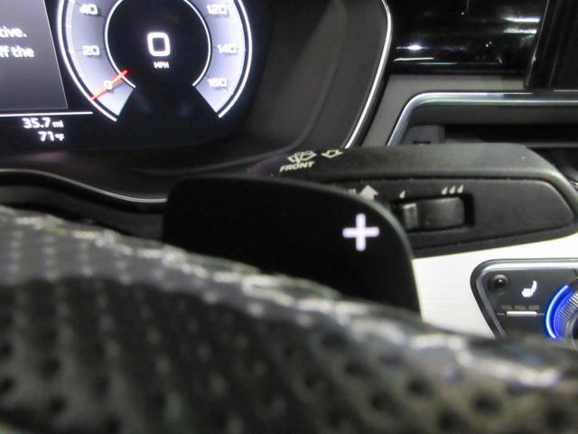 Audi A4 Premium Plus quattro 2024