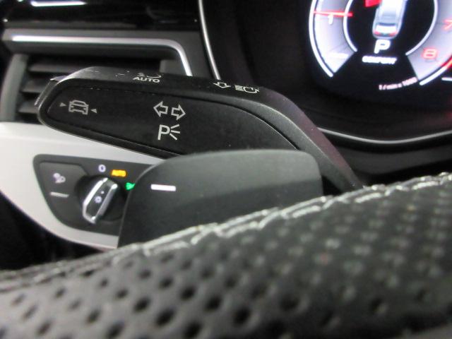 Audi A4 Premium Plus quattro 2024