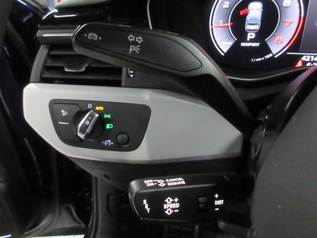 Audi A4 Premium Plus quattro 2024
