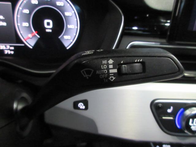 Audi A4 Premium Plus quattro 2024