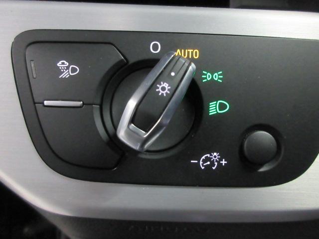Audi A4 Premium Plus quattro 2024