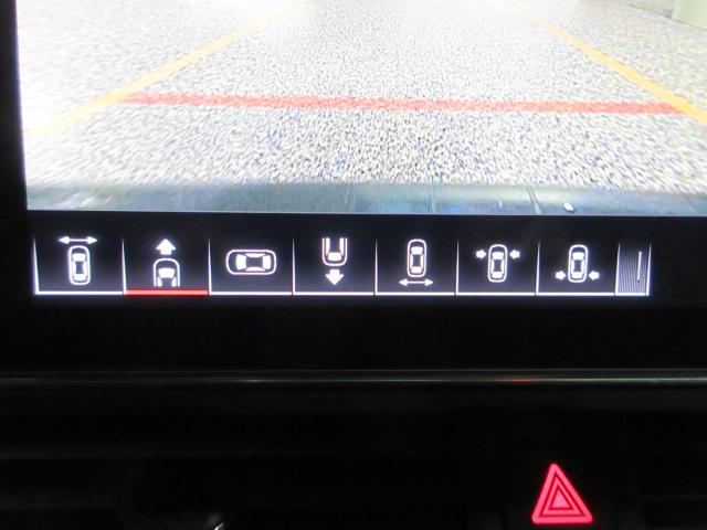 Audi A4 Premium Plus quattro 2024