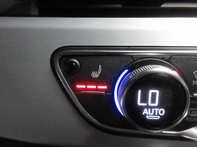 Audi A4 Premium Plus quattro 2024