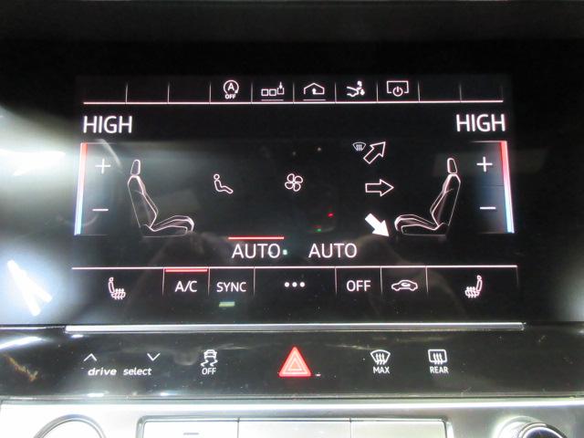 Audi A7 3.0 TFSI Prestige 2019