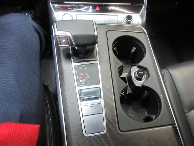 Audi A7 3.0 TFSI Prestige 2019