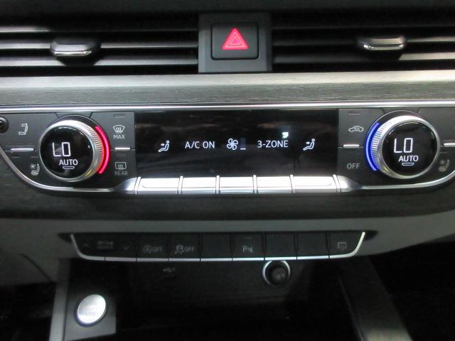 Audi A5 Premium Plus Cabriolet quattro 7A 2022