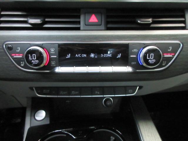 Audi A5 Premium Plus Cabriolet quattro 7A 2022