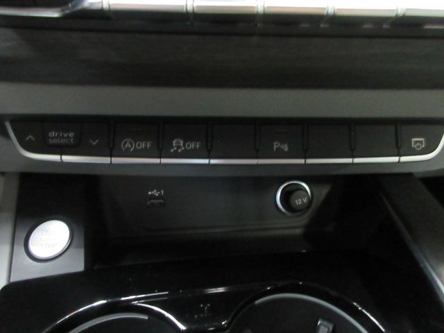 Audi A5 Premium Plus Cabriolet quattro 7A 2022