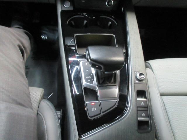 Audi A5 Premium Plus Cabriolet quattro 7A 2022