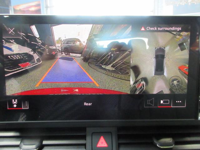 Audi A5 Premium Plus Cabriolet quattro 7A 2022