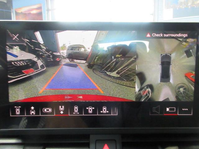 Audi A5 Premium Plus Cabriolet quattro 7A 2022