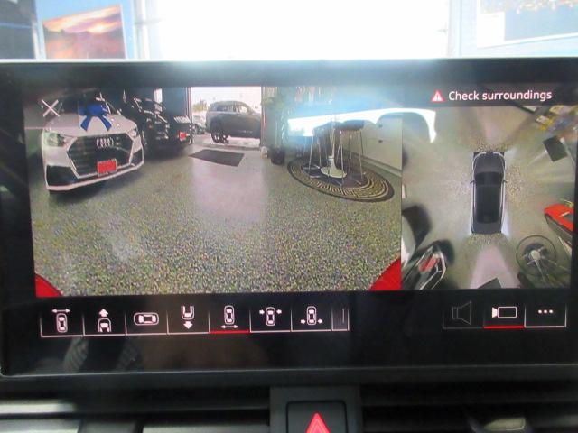 Audi A5 Premium Plus Cabriolet quattro 7A 2022