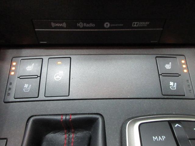 Lexus IS IS 300 F SPORT Design AWD 2019