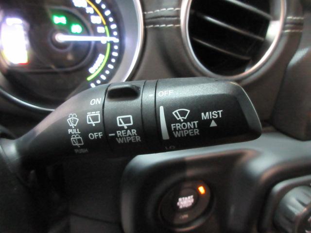 Jeep Wrangler 4xe Unlimited Sahara 2022