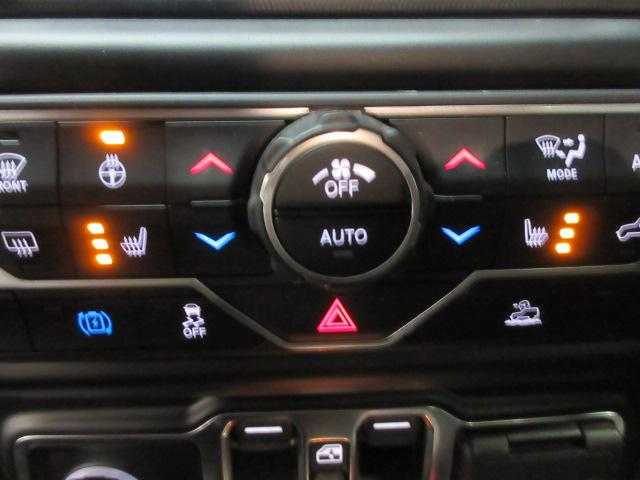 Jeep Wrangler 4xe Unlimited Sahara 2022