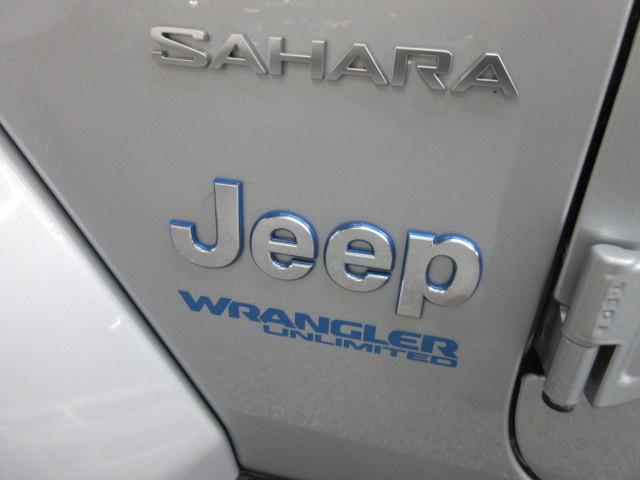 Jeep Wrangler 4xe Unlimited Sahara 2022