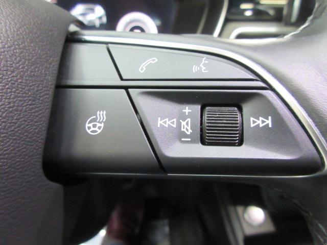 Audi A5 Premium Plus 40 TFSII quattro 2023
