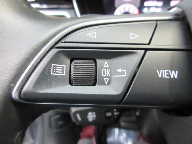 Audi A5 Premium Plus 40 TFSII quattro 2023