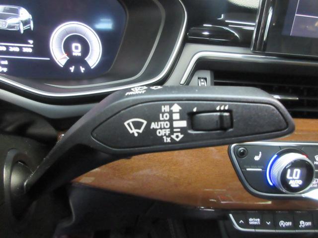 Audi A5 Premium Plus 40 TFSII quattro 2023