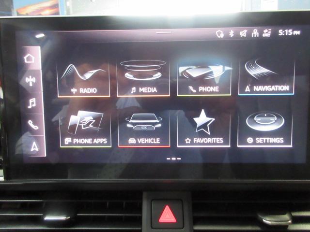 Audi A5 Premium Plus 40 TFSII quattro 2023