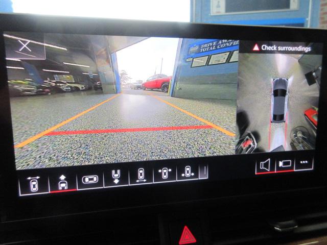 Audi A5 Premium Plus 40 TFSII quattro 2023