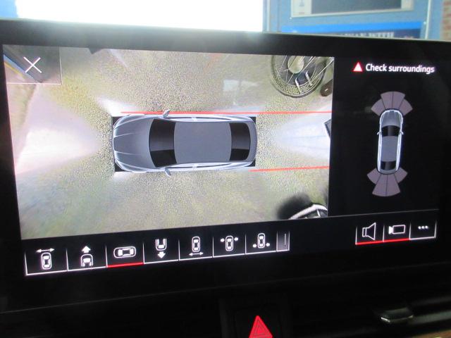 Audi A5 Premium Plus 40 TFSII quattro 2023