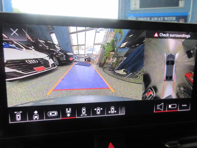 Audi A5 Premium Plus 40 TFSII quattro 2023