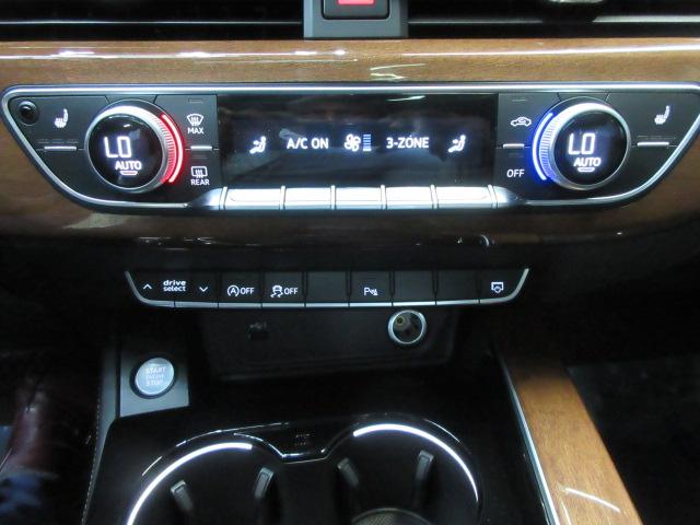 Audi A5 Premium Plus 40 TFSII quattro 2023