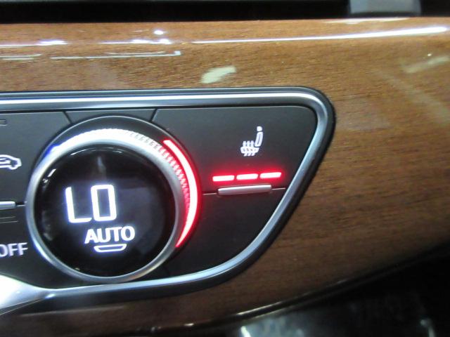 Audi A5 Premium Plus 40 TFSII quattro 2023