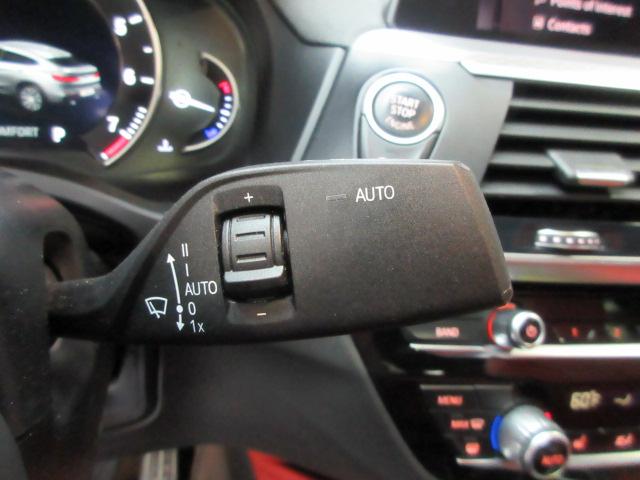 BMW X4  2021