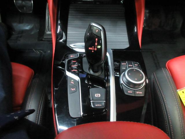 BMW X4  2021