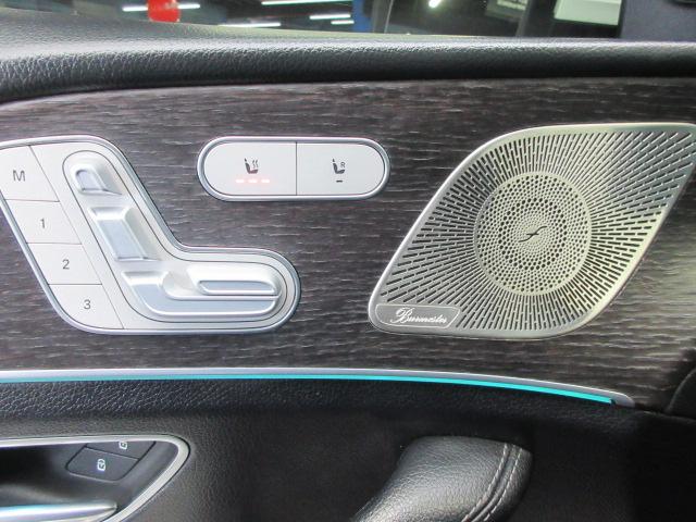 Mercedes-Benz GLE-Class GLE350 4MATIC 2021