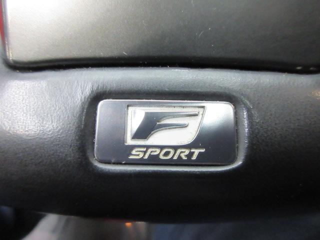 Lexus IS F SPORT 350 AWD 2023