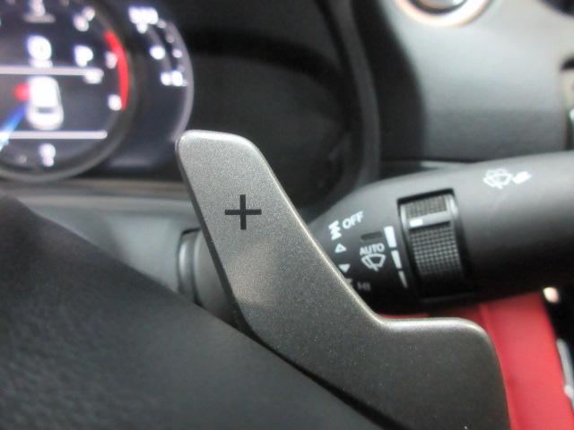 Lexus IS F SPORT 350 AWD 2023