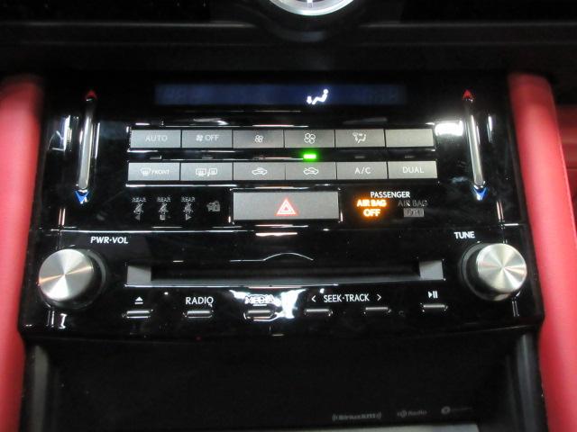 Lexus IS F SPORT 350 AWD 2023